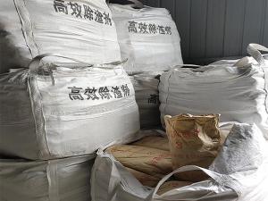 除渣剂
