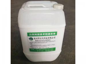 覆膜砂热芯盒专用脱模剂