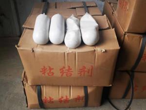 粘结剂