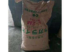 K-2M 铸钢除渣剂