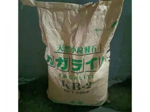 KB-2 铸钢除渣剂